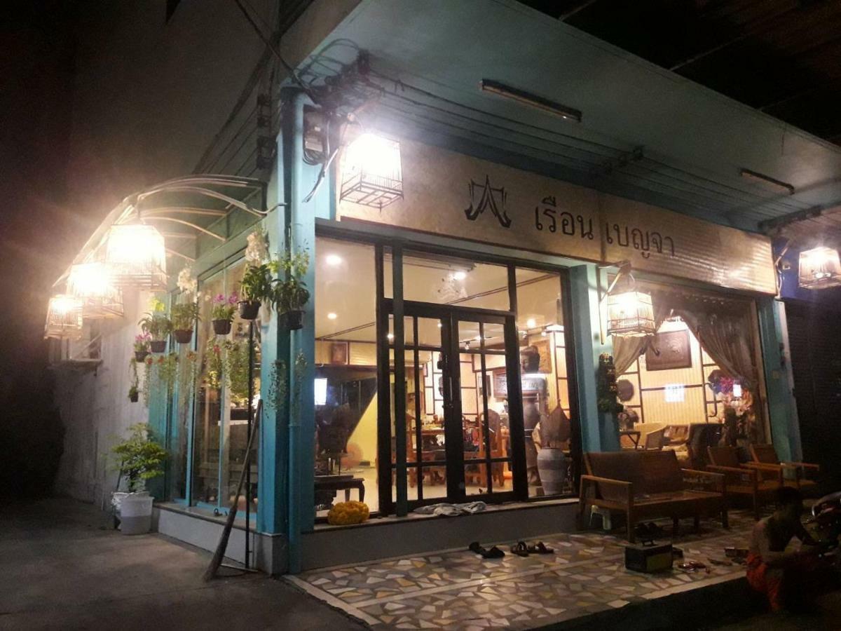 Ruan Ben Ja Don Mueang,Bangkok Hostel Exterior foto