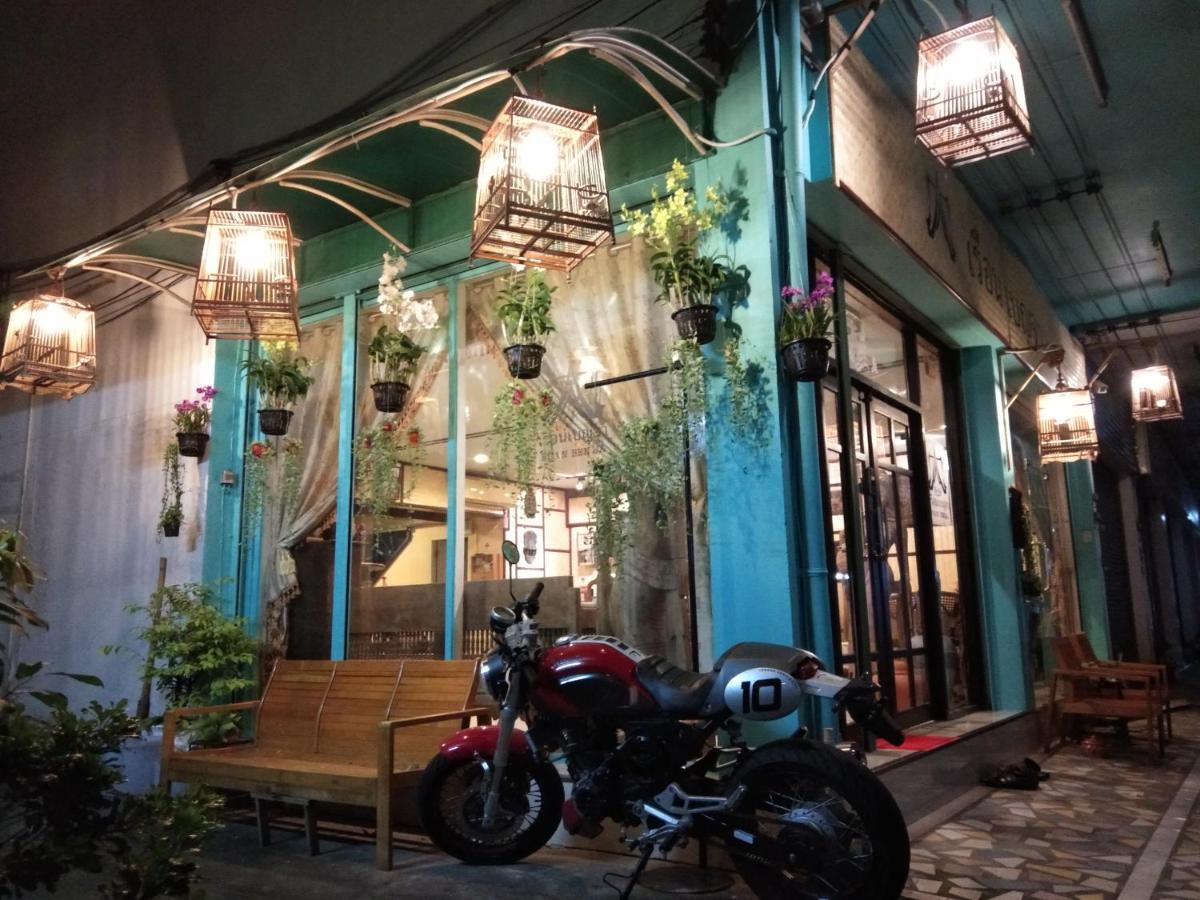 Ruan Ben Ja Don Mueang,Bangkok Hostel Exterior foto